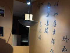 -呷哺呷哺 黄金牧场 (欢乐谷店)
