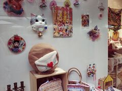 -恋物百货商店(华侨城店)