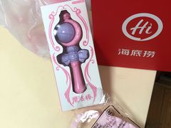 -海底捞火锅(龙湖北京大兴天街店)