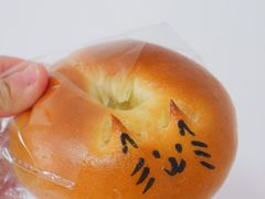 -崎本的店·专业酵种吐司(无锡万象汇店)