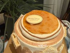 -布歌东京(金融街购物中心店)