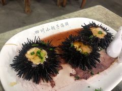 海胆蒸蛋-四川小胡子海鲜(丁村万人海鲜广场店)