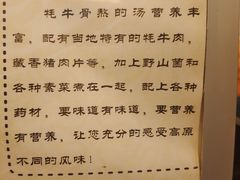 -松潘川主寺嘉绒鑫宫大酒店