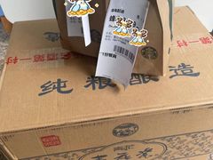 -星巴克臻选(杭州万象城店)