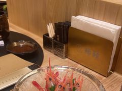 -鮨政·Omakase(港汇恒隆广场店)