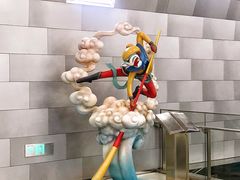-呼家楼(地铁站)