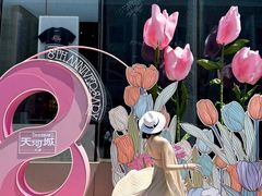 -天河城购物中心