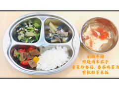 -好奇星国际托育(金地自在城校区)