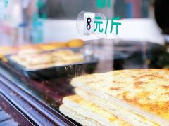 -东伊顺(高银街店)