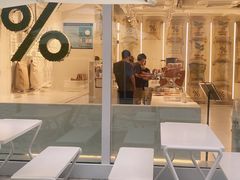 门面-% Arabica阿拉比卡咖啡(前滩太古里店)