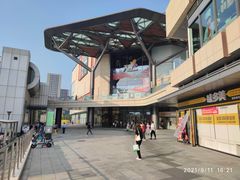 -北京长安天街