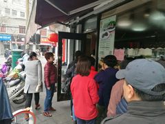 -王家沙点心店(西康路店)