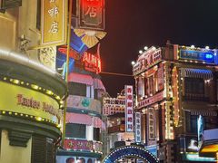 -横店广州街·香港街