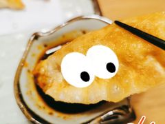 日式炸饺子-西月山居匠心创意料理(江汉路新佳丽广场店)