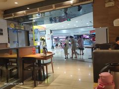 -九毛九西北菜(大东海店)