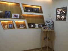 -壹人壹像工作室(购物公园店)