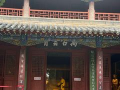 -南阳卧龙岗武侯祠
