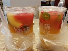 -必胜客(吾悦广场店)