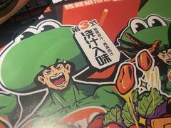 -淘蛙(广州星寰国际商业中心店)