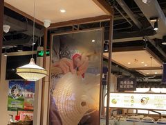 -云海肴云南菜·蒸汽石锅鱼(北京良乡华冠店)