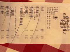 -西贝(华发商都店)
