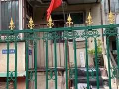 -姚记肚包肉(牛街春风社区店)