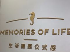-海马体照相馆(烟台大悦城店)