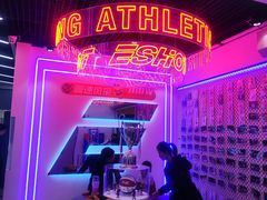 -翼速篮球·少儿篮球培训·中考体育(贵和店·原鲁能城店)