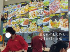 -苏师傅菜馆(上沙店)