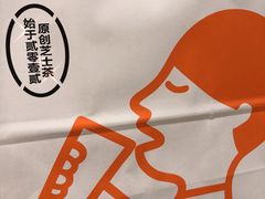 -喜茶(东莞雍华庭店)