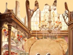 -煲珠公·老红糖珍珠奶茶(长宁龙之梦店)