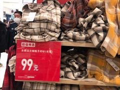 -优衣库(厦门SM广场店)