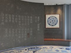-上海观复博物馆