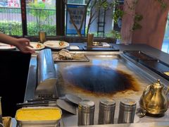 -大神太神·铁板烧(瑞虹天地月亮湾店)