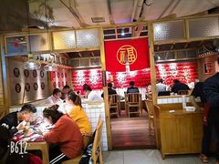 大堂-味福记·本地特色菜(八一万达广场店)