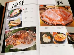 -山川小町·极番烧肉(新地假日广场店)