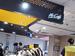 -麦当劳(湖光北街店)