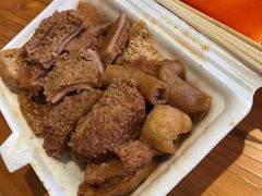 -细妹五香牛杂(步行街店)