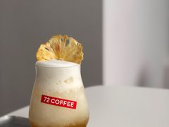 -72 COFFEE(东朝阳路店)