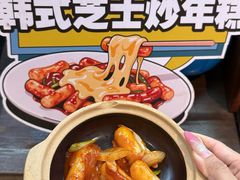 -胤隆汇(萧山店)