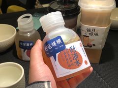-炖物24章·顺时轻养茶(杭州保利时光里店)
