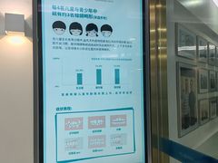 -美可普口腔医院(宝龙标杆店)