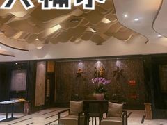 -大桶水·全国旗舰店(体育路店)