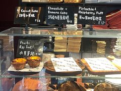 -TonTon(永康路店)