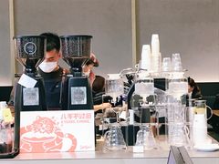 -Seesaw Coffee(苏州中心店)