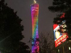 -珠江夜游广州塔·中大码头