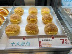 -红花点心局(护国寺店)