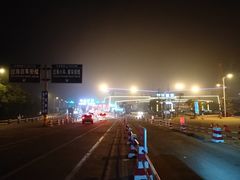 -海安新港(公交站)