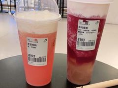 -喜茶(佛山岭南站店)
