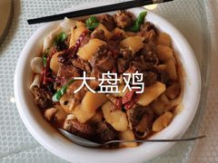 -巴扎美食·新疆菜·西域歌舞表演餐厅(新疆大厦店)